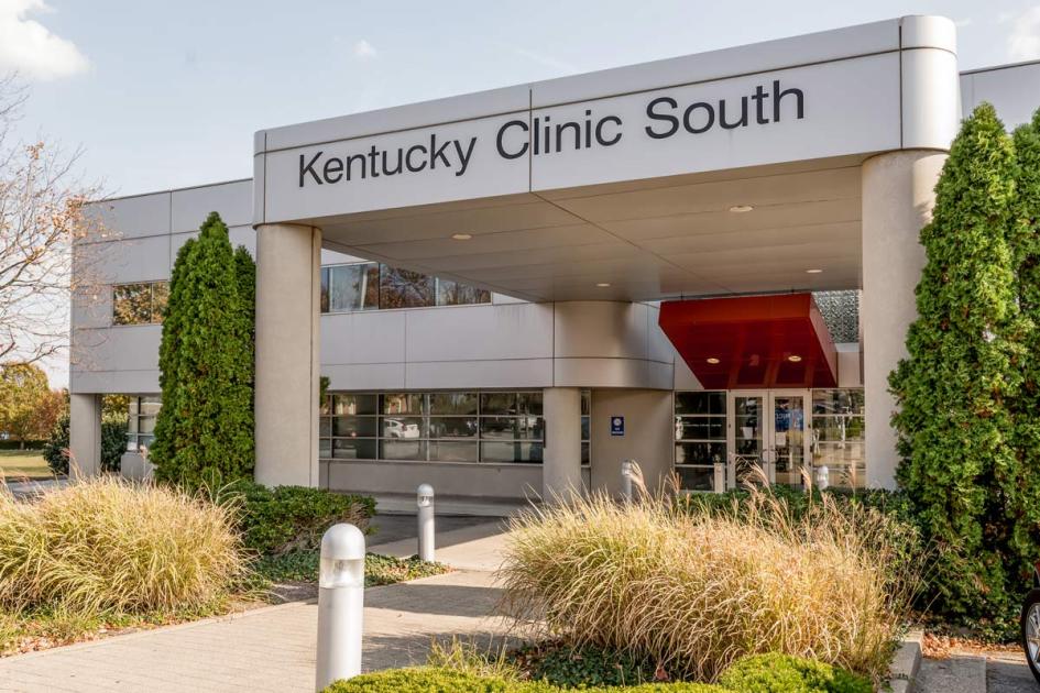 Interventional Pain Associates UK Healthcare   Kycs Kentucky Clinic South 1200x800 